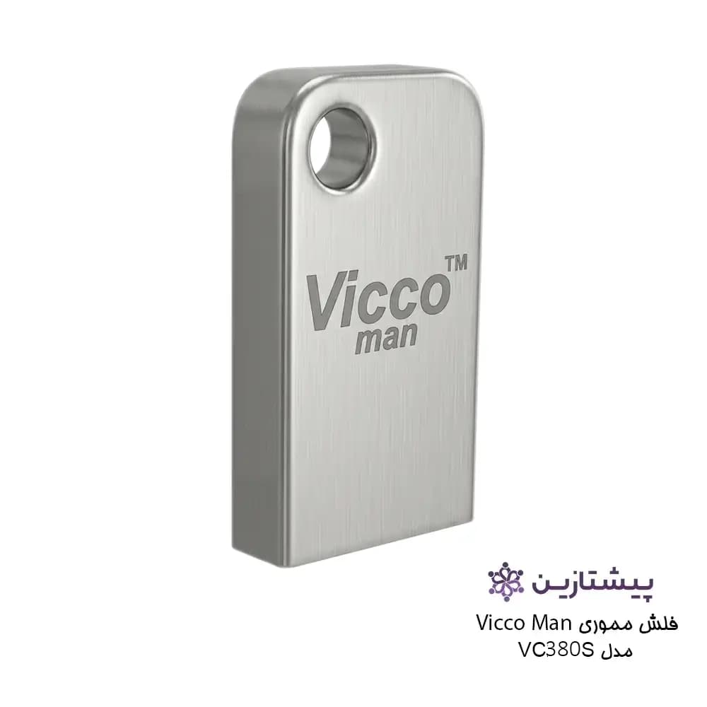 فلش ویکومن نقره ای 32 گیگ USB3 مدل SILVER VC 380 — تصویر ۲