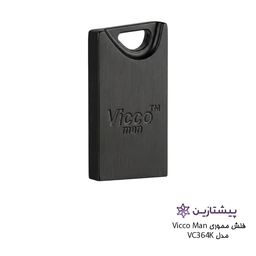 فلش ویکومن مشکی 16 گیگ USB3 مدل BLACK VC 364 — تصویر ۲