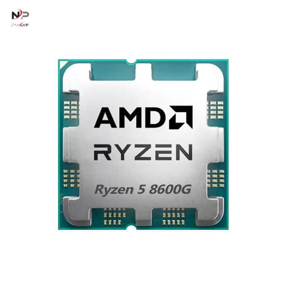 پردازنده AMD رایزن 5 مدل 8600G — تصویر ۲