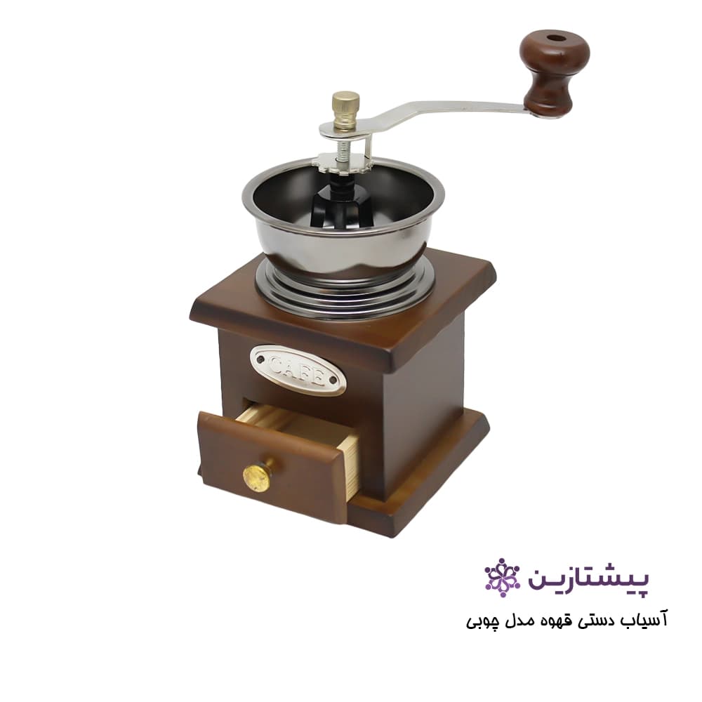 آسیاب قهوه دستی پایه چوبی قهوه ای Wooden coffee grinder — تصویر ۲