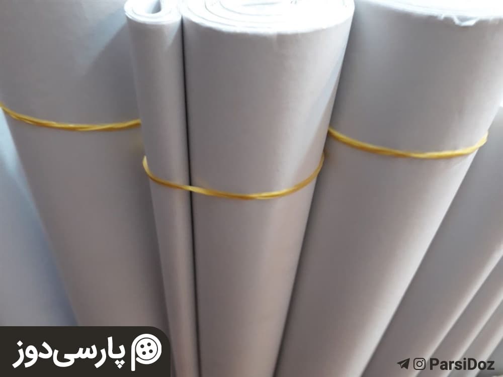 کاغذ الگو سفید روزنامه ای (کیلویی)