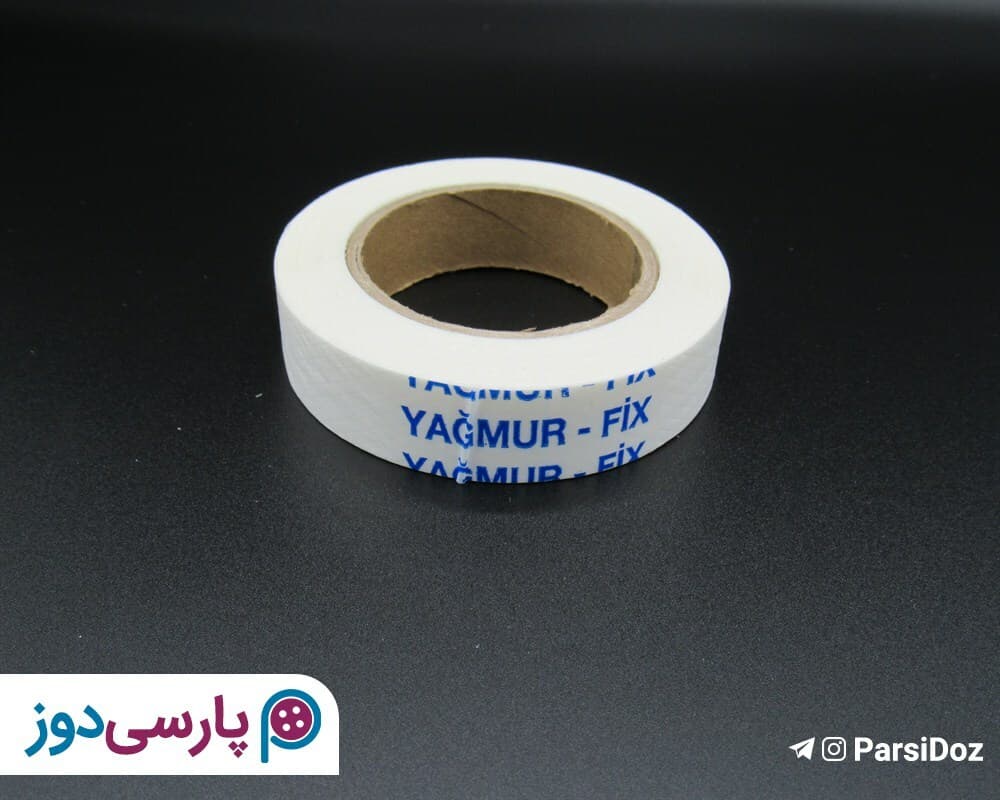 زانفیکس کاغذی 2 سانت