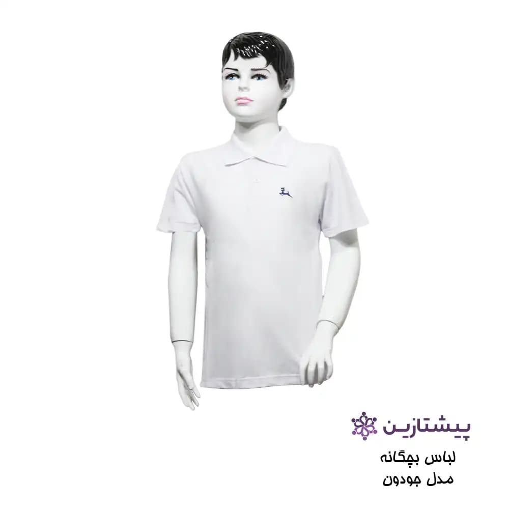 تیشرت آستین کوتاه پسرانه جودون رنگ سفید سایز 50 الی 65