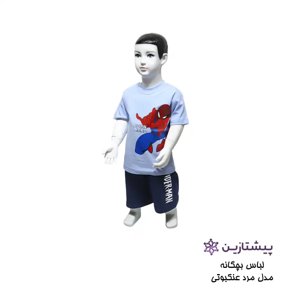 ست بلوز و شلوارک پسرانه مدل مرد عنکبوتی آبی سایز 40 و 45