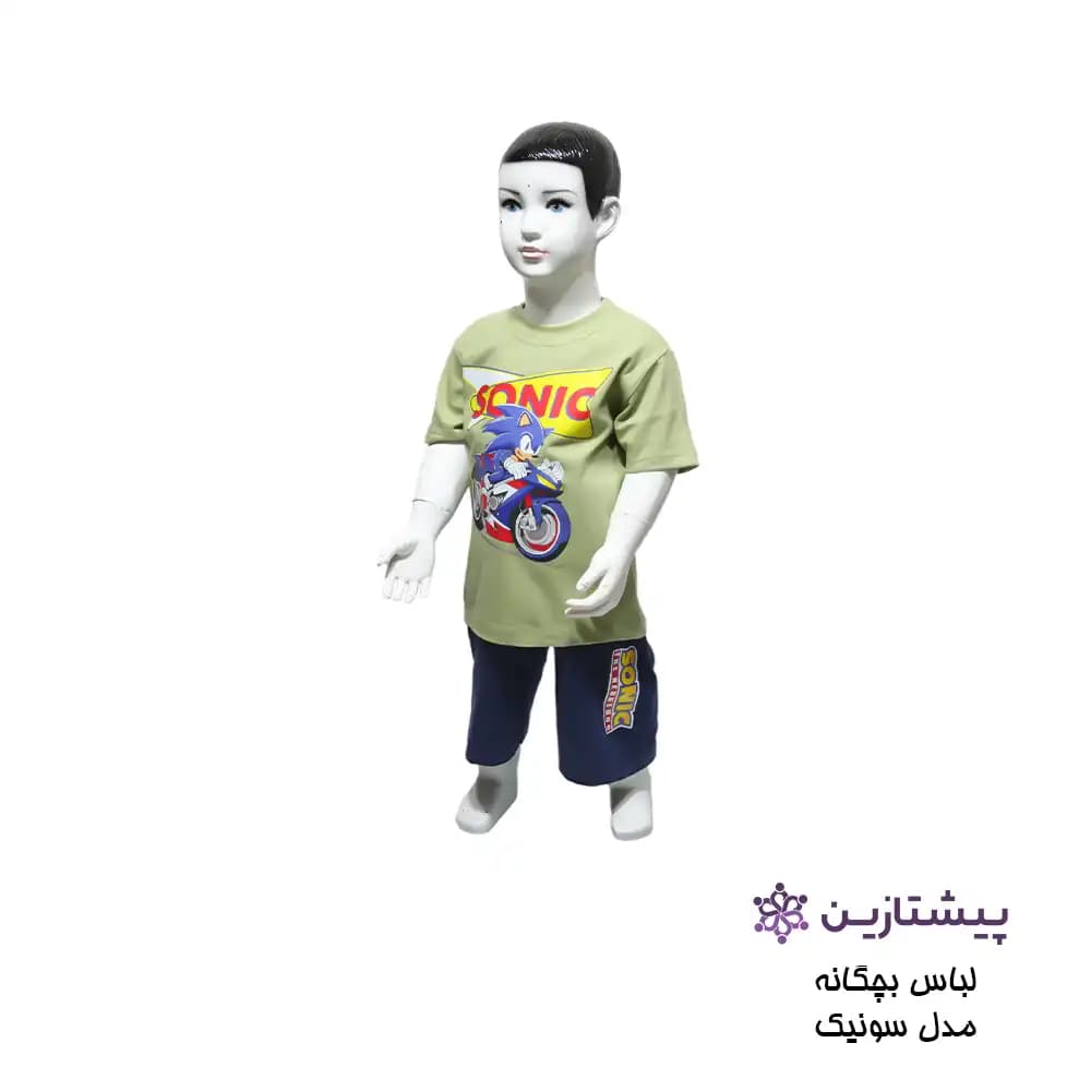 ست بلوز و شلوارک پسرانه مدل سونیک سبز سایز 40 و 45