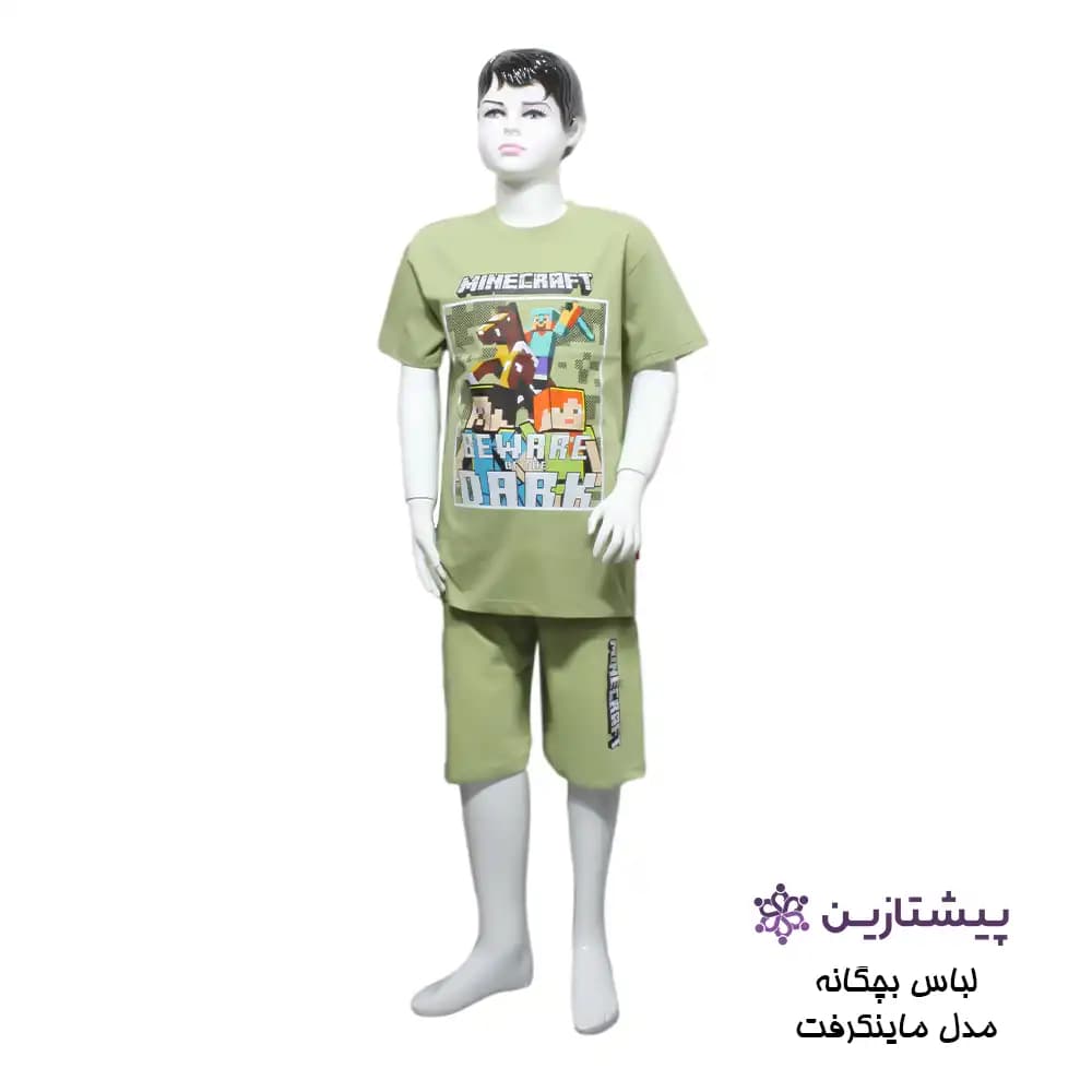 ست بلوز و شلوارک پسرانه مدل ماینکرافت سبز سایز 60 و 65