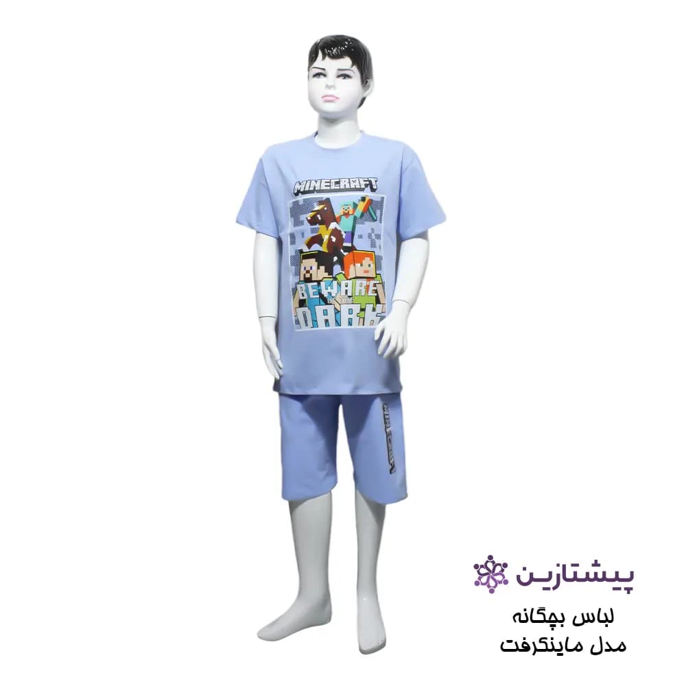 ست بلوز و شلوارک پسرانه مدل ماینکرافت آبی سایز 60 و 65 — تصویر ۲