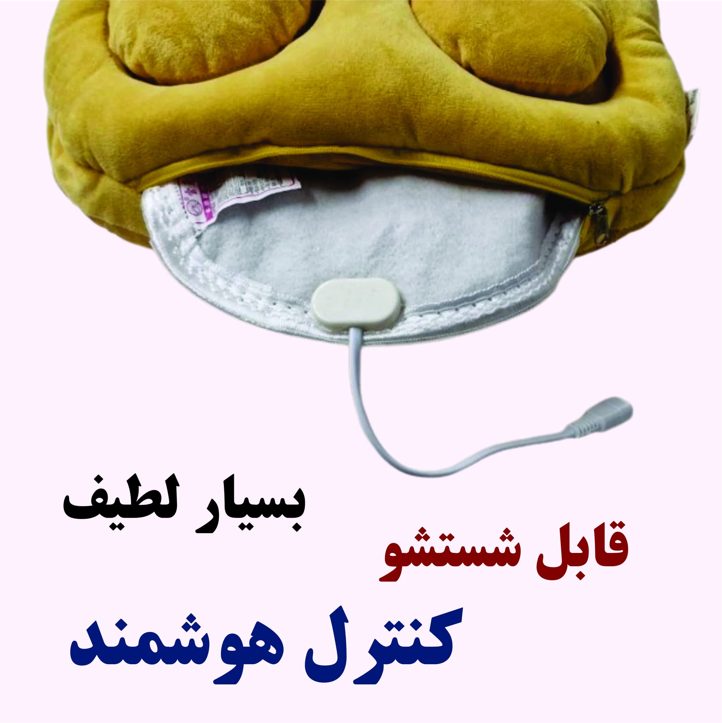 گرم کن برقی (دست و پا) عروسکی مدل شیبا داگ Shiba Dog — تصویر ۳