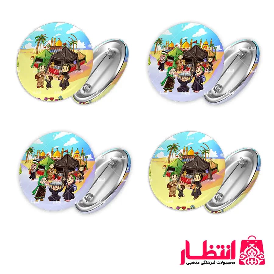 پیکسل کودکانه اربعین کد3 بسته 100 عددی
