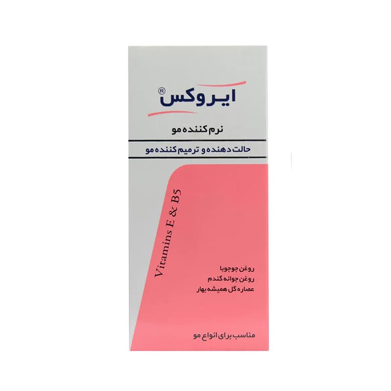 شامپو نرم کننده و حالت دهنده مو ایروکس — تصویر ۳
