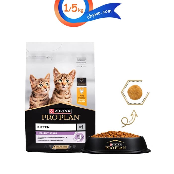 غذای خشک بچه گربه پروپلن (کیتن) طعم مرغ وزن 1.5 کیلوگرم ProPlan Kitten Healthy Start