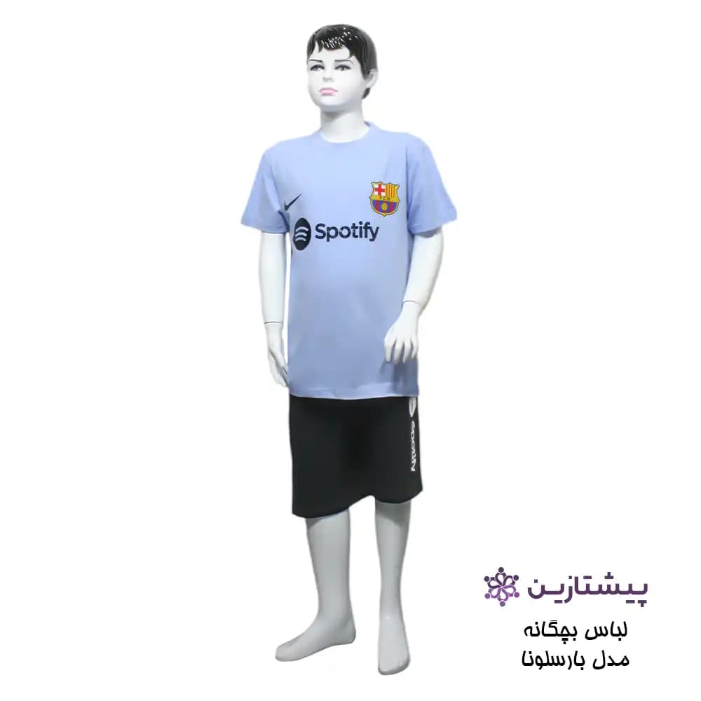 ست تیشرت و شلوارک پسرانه مدل بارسلونا آبی سایز 60 و 65