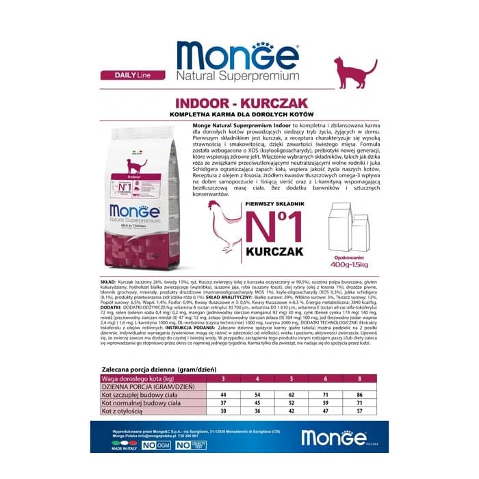 غذای خشک گربه بالغ خانگی مونژه طعم مرغ مدل ایندور وزن 1.5 کیلوگرم Monge Natural Superpremium Indoor — تصویر ۳