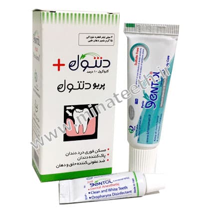خمیردهان پریودنتول