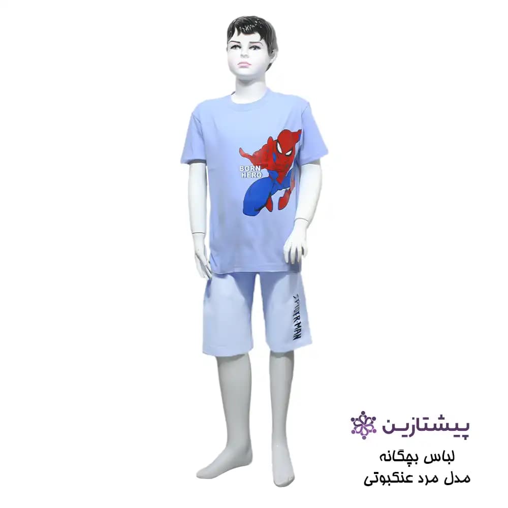 ست تیشرت و شلوارک پسرانه مدل مرد عنکبوتی آبی سایز 50 و 55 — تصویر ۲
