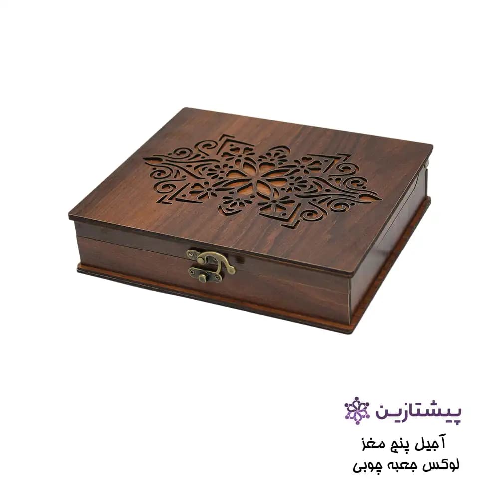 آجیل و خشکبار صادراتی 5 مغز صادراتی جعبه چوبی هدیه — تصویر ۲