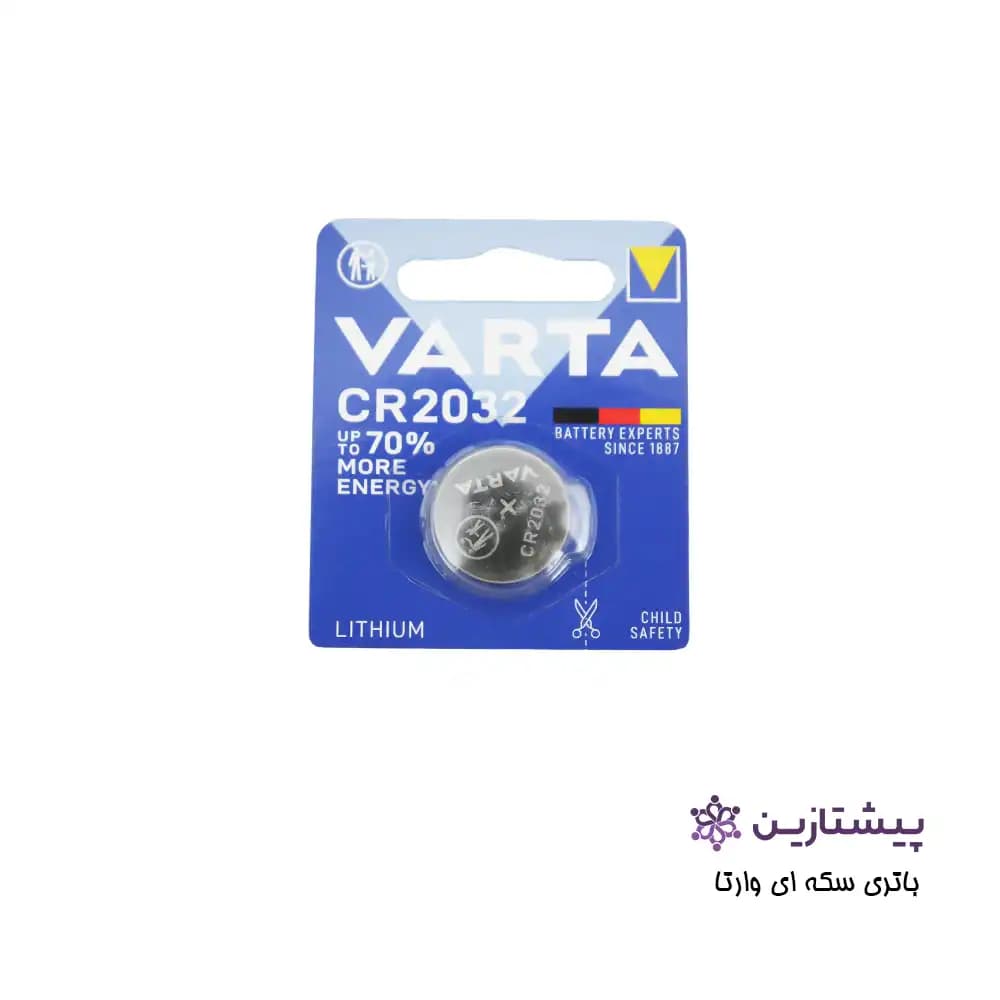 باتری سکه ای وارتا مدل Battery Varta CR 2032 — تصویر ۲