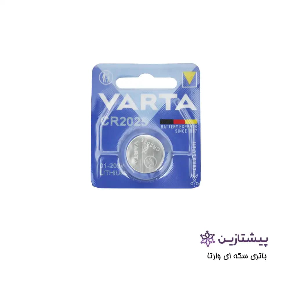 باتری سکه ای وارتا مدل Battery Varta CR 2025 — تصویر ۲