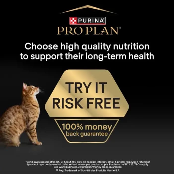 غذا خشک گربه بالغ ویتال فانکشن پروپلن طعم سالمون (زیپ کیپ فله) Proplan Vital Functions — تصویر ۴