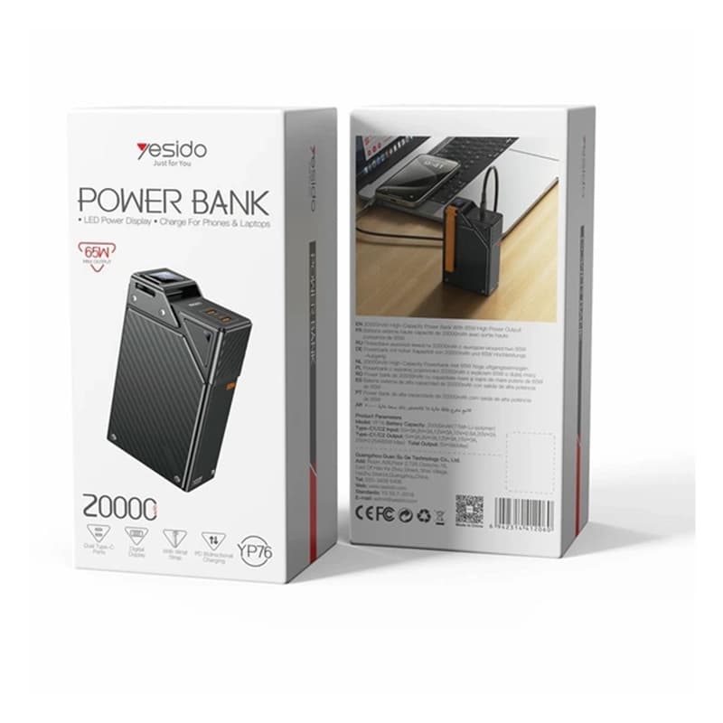 پاوربانک فست شارژ 20000 میلی آمپر یسیدو مدل Yesido YP76 — تصویر ۲