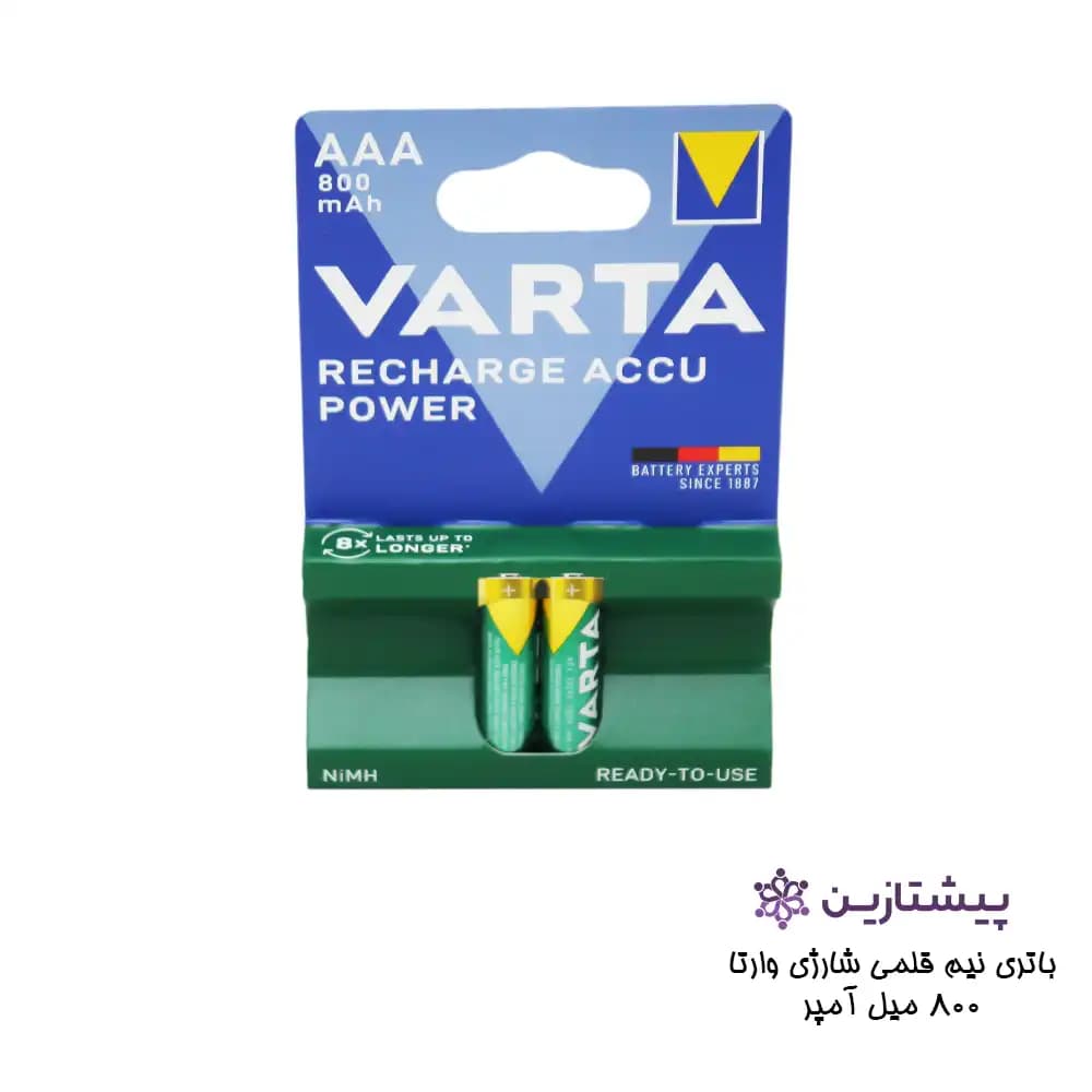 باتری نیم قلمی قابل شارژ وارتا مدل ACCU 800 میلی آمپر Varta — تصویر ۲