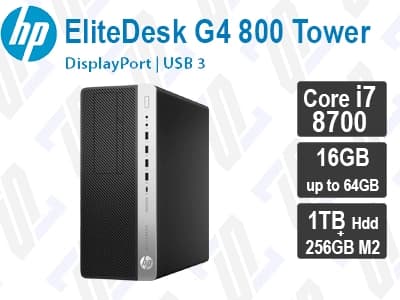 کیس HP Elitedesk 800 G4 Tower پردازنده i7 8700