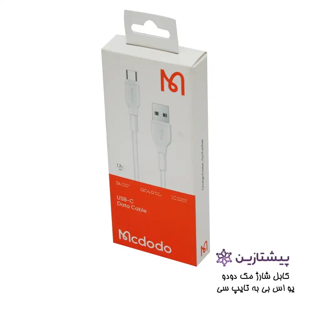 کابل شارژ USB به Type-C مک دودو مدل Mcdodo CA-728