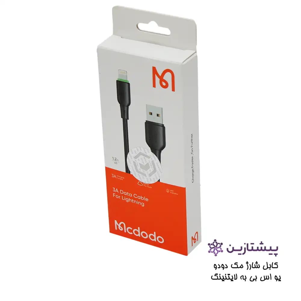 کابل شارژ USB به Lightning مک دودو مدل Mcdodo CA-474i