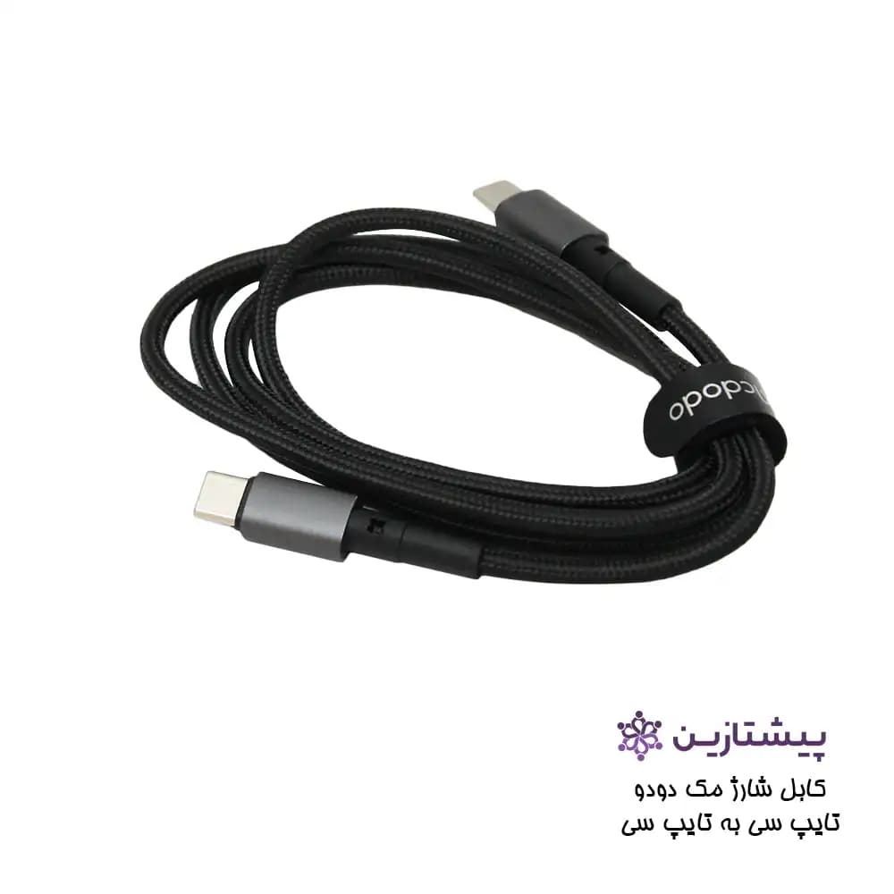 کابل فست شارژ 65 وات Type-C به Type مدلmcdodo CA-313 — تصویر ۲