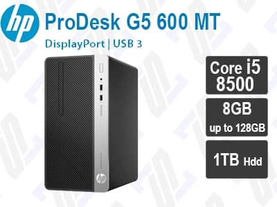 کیس HP Prodesk 600 G5 MT پردازنده i5 8500