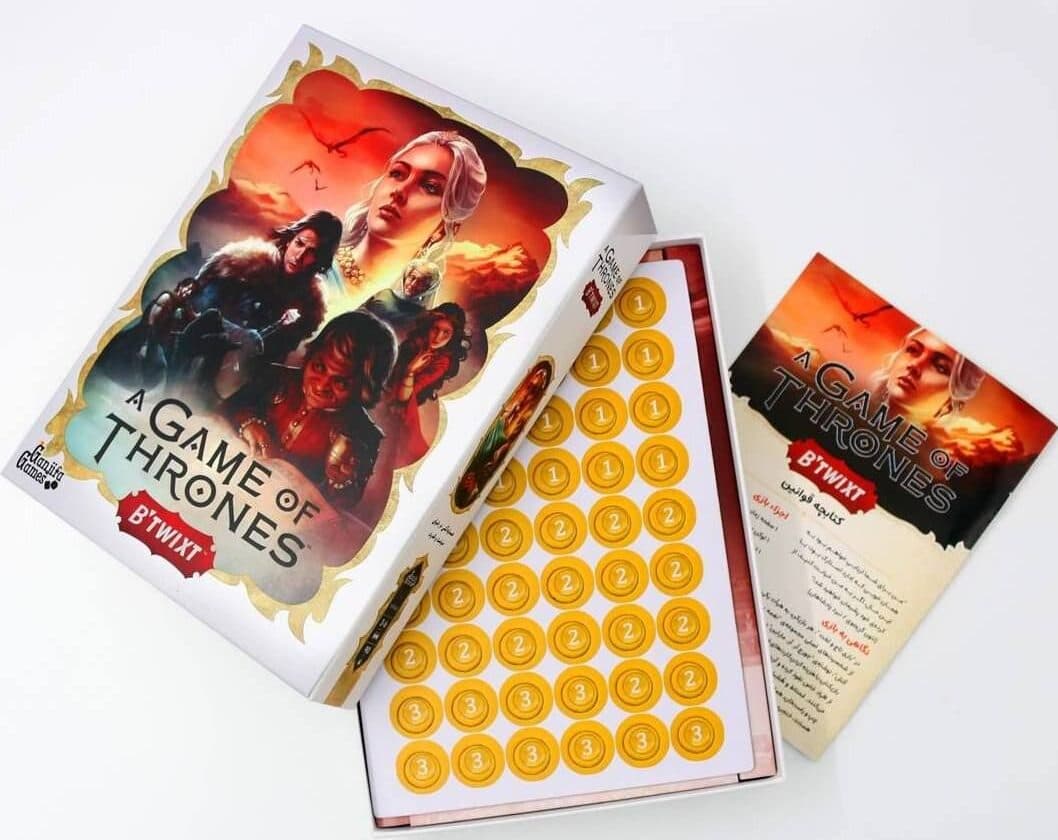 بازی رومیزی A Game of Thrones B’TWIXT | بازی فکری استراتژیک دنیای تاج‌وتخت — تصویر ۳