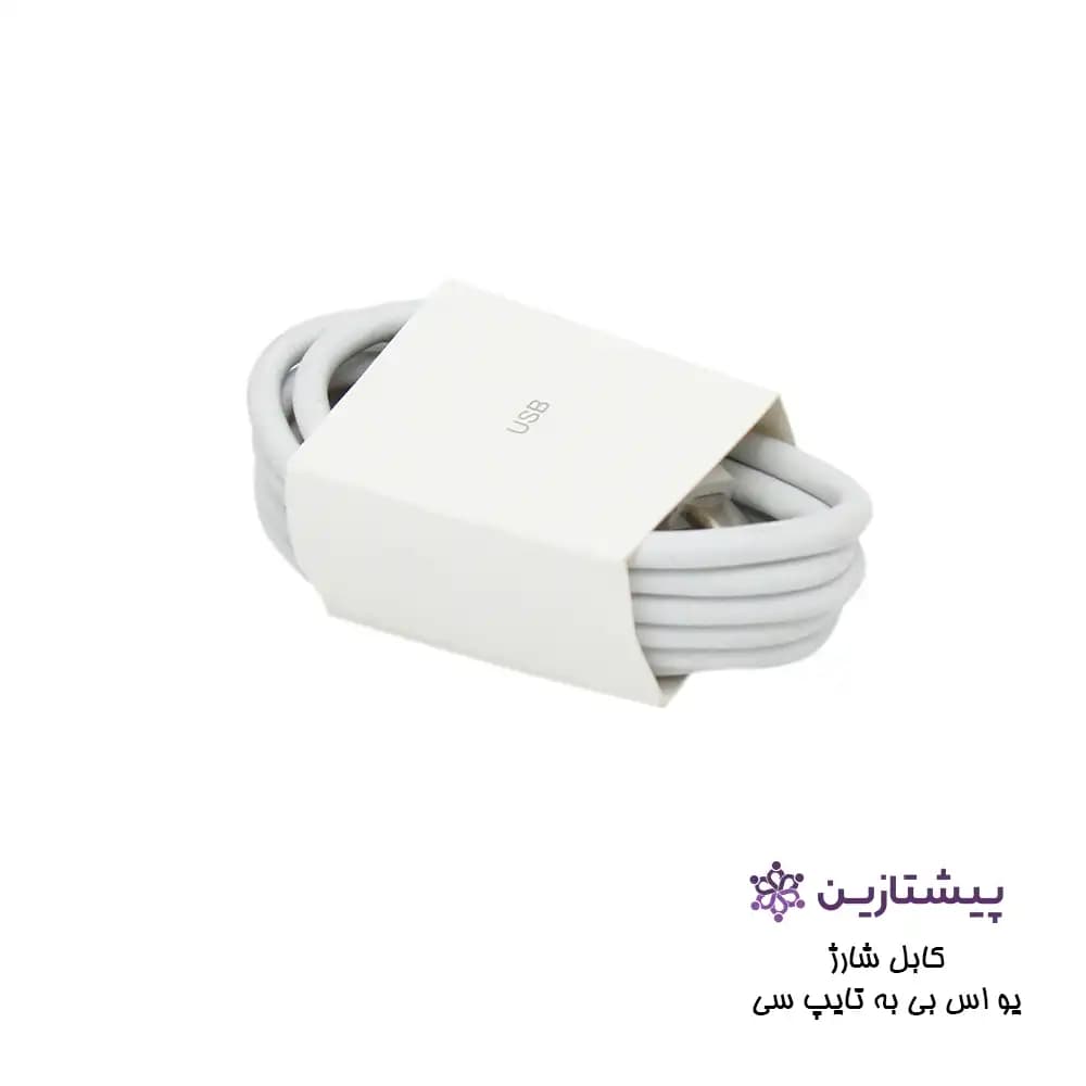 کابل شارژ USB به Type-C های کپی67 وات شیائومی mi Turbo Charge