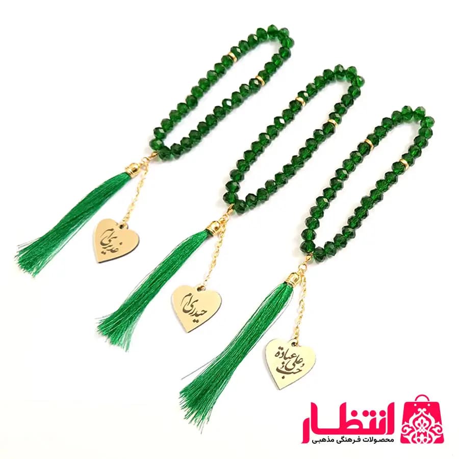 تسبیح سبز 33 عددی غدیر