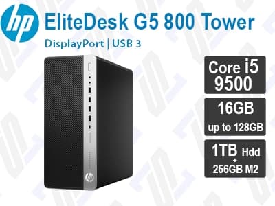 کیس HP Elitedesk 800 G5 Tower پردازنده i5 9500
