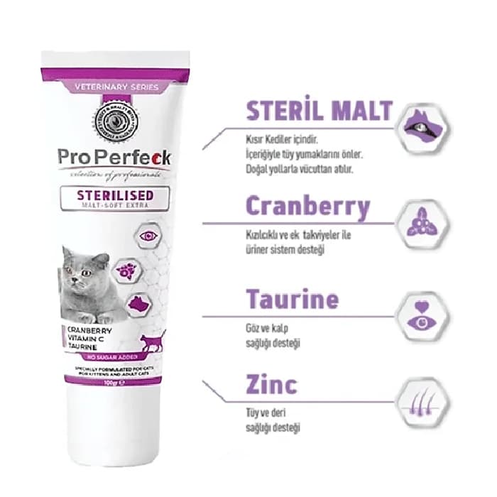 خمیر مالت گربه عقیم پروپرفک وزن 100 گرم ProPerfeck Sterilised — تصویر ۳
