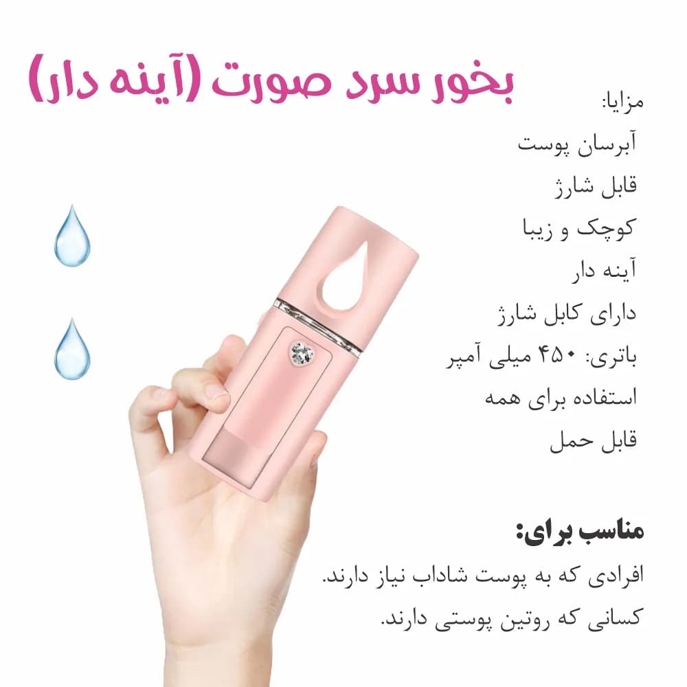پک هدیه روز عشق برای خانم ها (ویژه) — تصویر ۶