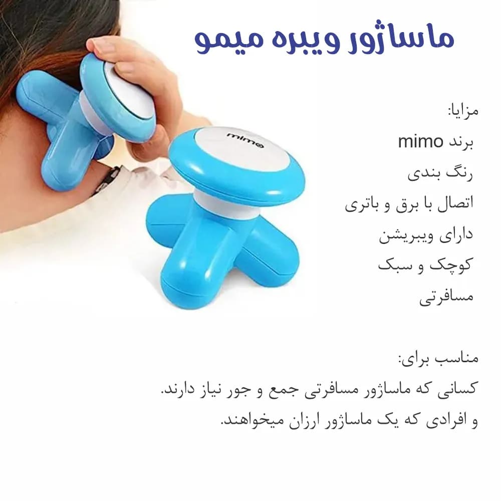 پک هدیه روز عشق برای آقایان (اقتصادی) — تصویر ۴