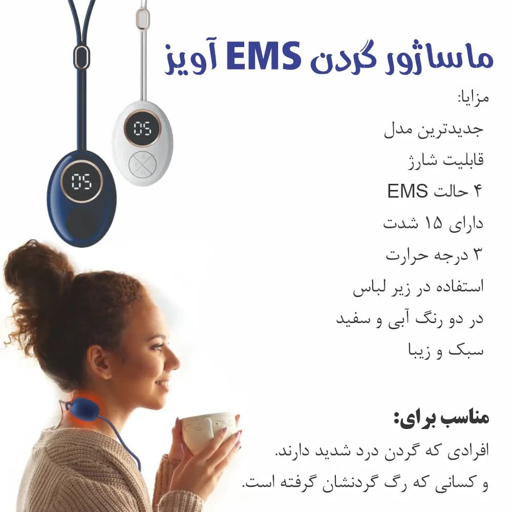پک هدیه روز عشق برای آقایان (اقتصادی) — تصویر ۳
