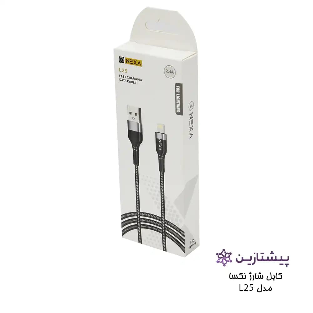 کابل شارژر نکسا مدل L25 (یو اس بی به لایتنینگ)