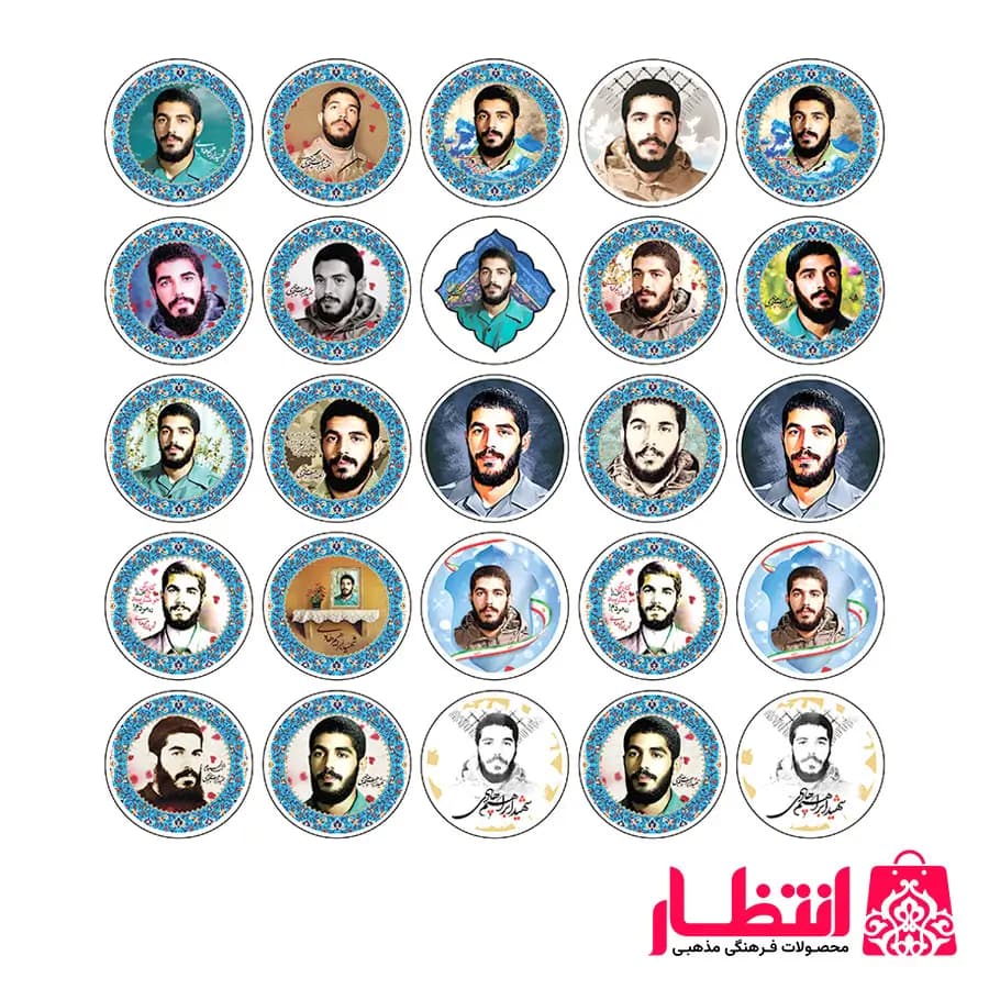 پیکسل طرح شهید هادی بسته 100 عددی