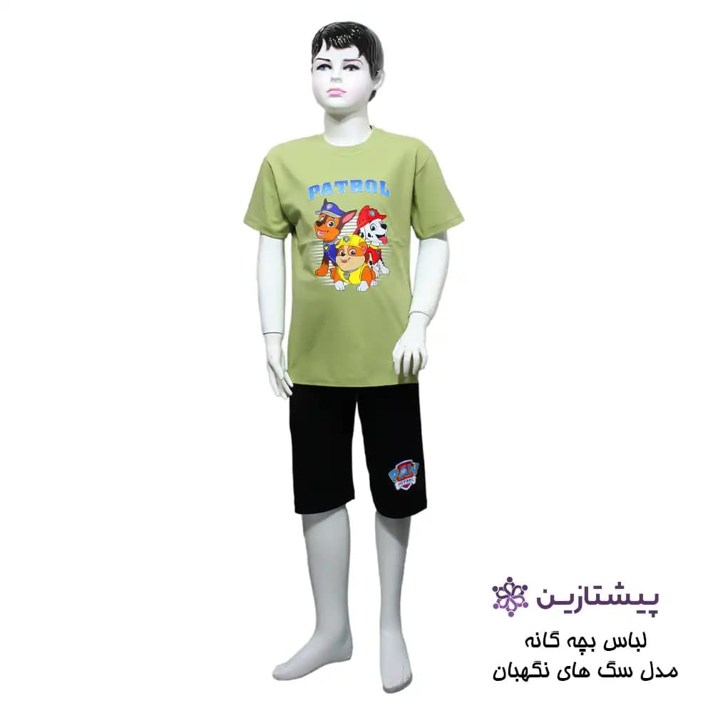 ست تیشرت و شلوارک پسرانه مدل سگ های نگهبان سبز سایز 50 و 55