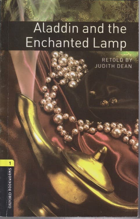 Aladdin and the Enchanted Lamp — تصویر ۲