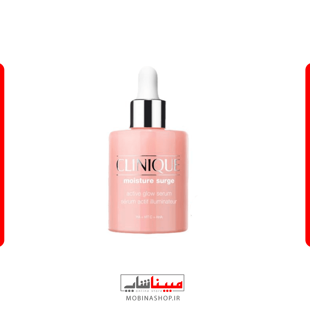 سرم آبرسان و روشن‌کننده کلینیک مدل Moisture Surge Active Glow Serum