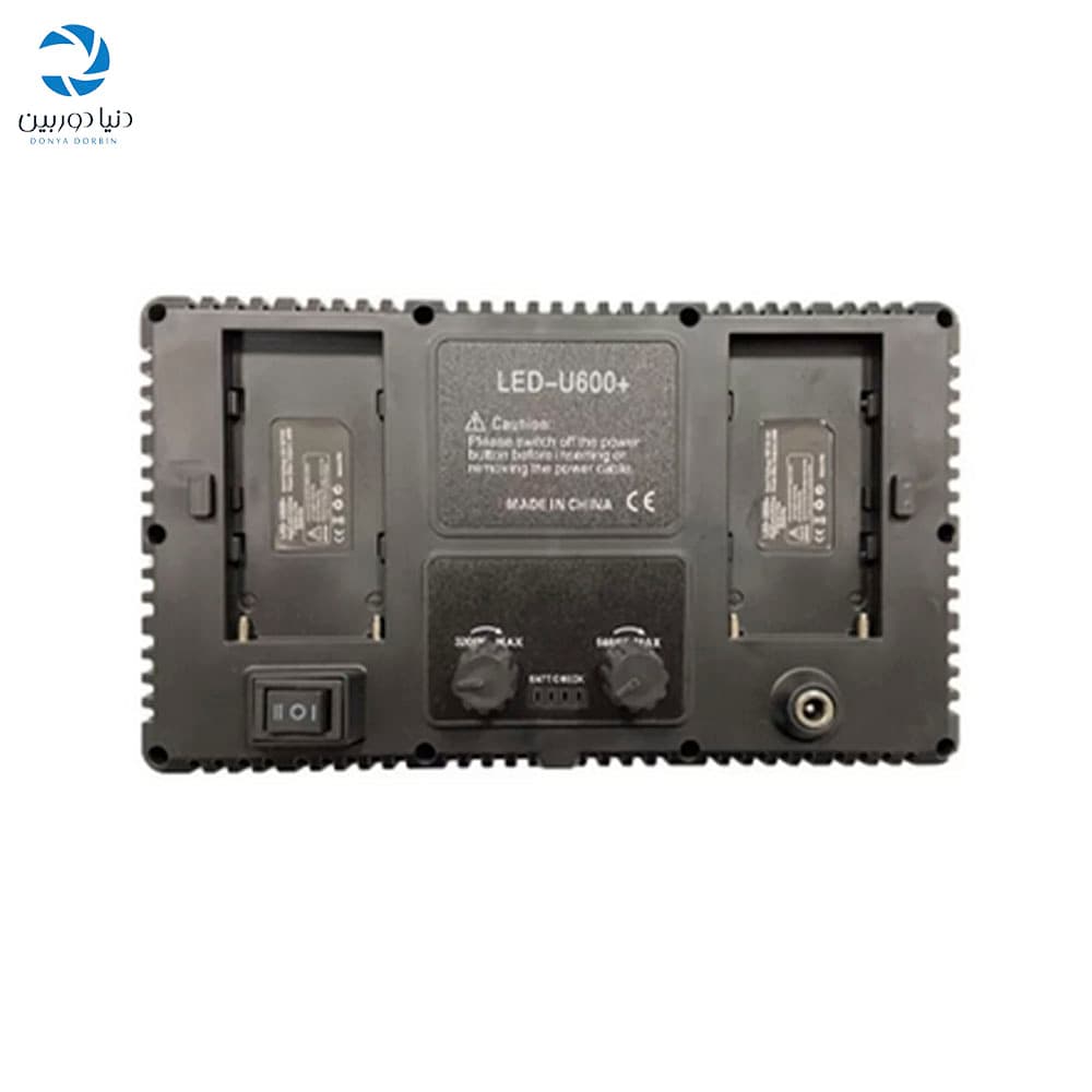 نور ثابت فوتومکس FOTOMAX U600 LED Light — تصویر ۲