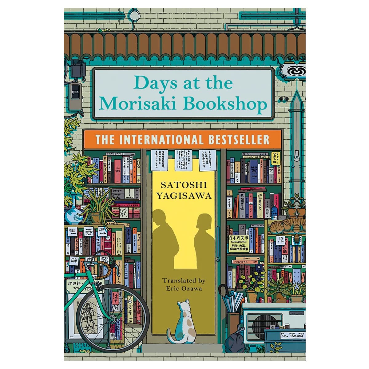 Days at the Morisaki Bookshop 1