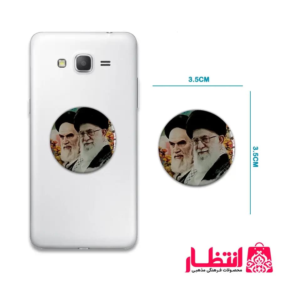 برچسب ژله ای امام و رهبری