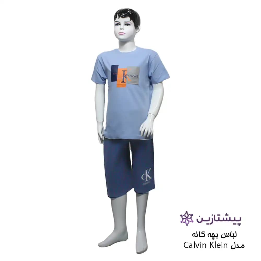 ست بلوز و شلوارک پسرانه مدل کلوین کلین CK آبی سایز 50 و 55
