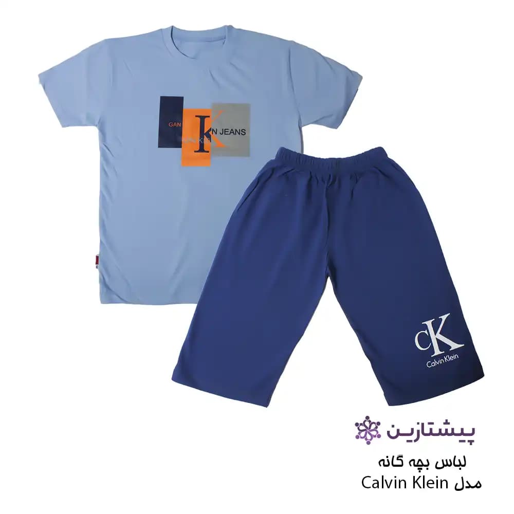 ست بلوز و شلوارک پسرانه مدل کلوین کلین CK آبی سایز 50 و 55 — تصویر ۲