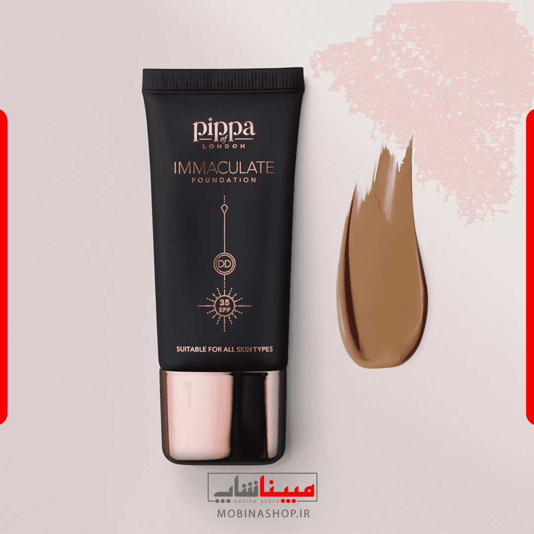 کرم پودر ایمکیولت پیپا لاندن | Pippa London Immaculate Foundation — تصویر ۸