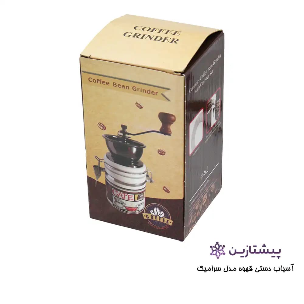 آسیاب قهوه دستی پایه سرامیکی مدل Coffee Bean Grinder — تصویر ۲